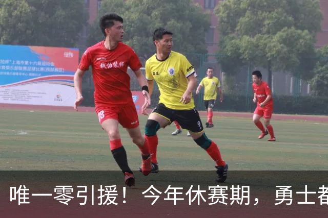 唯一零引援！今年休赛期，勇士都做了些什么？