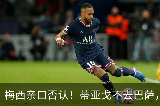 about image