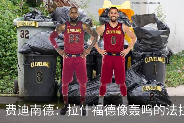 about image